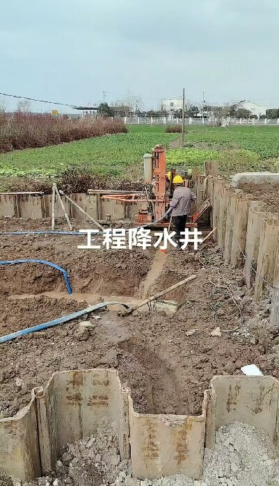 灵璧工地施工用水井